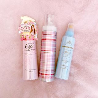 ヘアケア3本セット(ヘアケア)