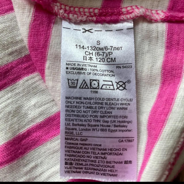 GAP Kids(ギャップキッズ)のギャップ ピンク Tシャツ タンクトップ  120 キッズ/ベビー/マタニティのキッズ服女の子用(90cm~)(Tシャツ/カットソー)の商品写真