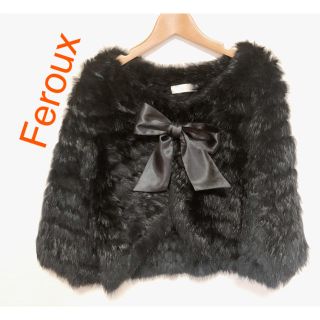 フェルゥ(Feroux)のferoux★ファーボレロ(その他)