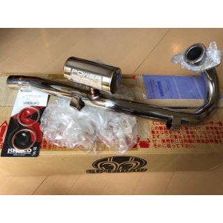 ホンダ(ホンダ)の★送料込★新品未使用おまけ付★CRF250L/M SP忠男パワーボックスMD38(パーツ)