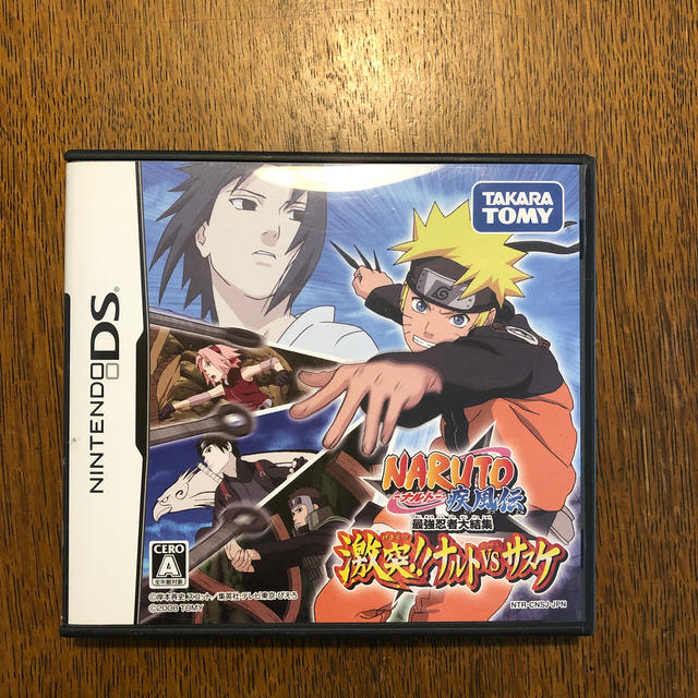 NARUTO-ナルト- 疾風伝 激突!! ナルトVSサスケ DS | フリマアプリ ラクマ