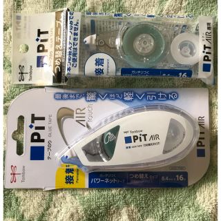 トンボエンピツ(トンボ鉛筆)のテープのり　Pit AIR(その他)