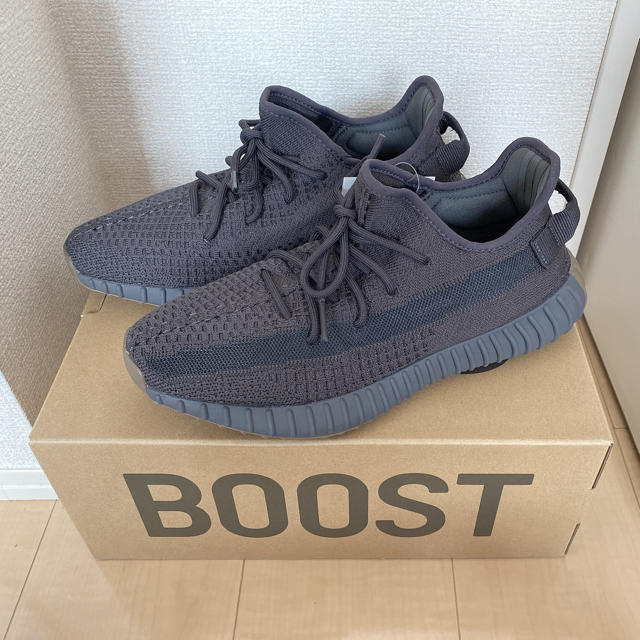 adidas yeezy boost 350 v2 cinder