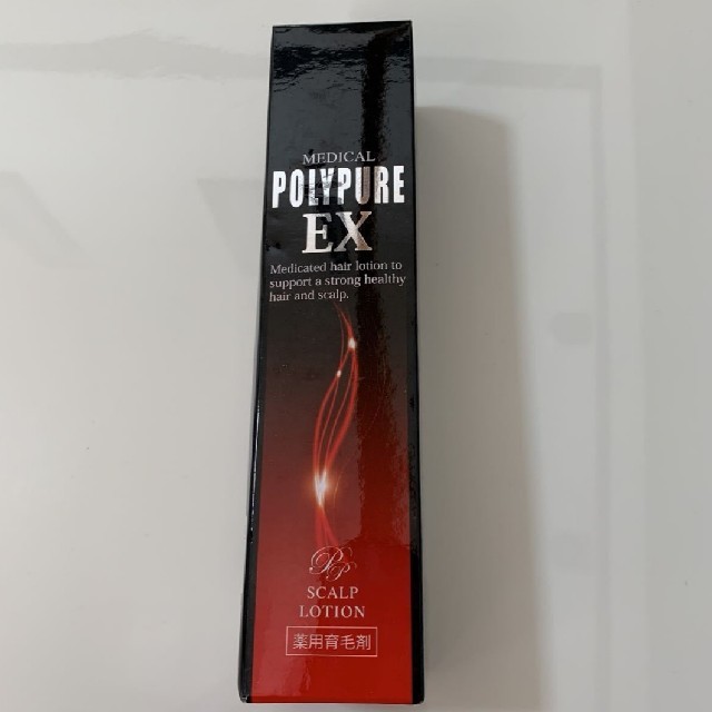 シーエスシー 薬用ポリピュアEX 120ml