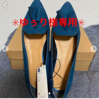 ジーユー(GU)の【新品】GU パンプス　XLサイズ(ハイヒール/パンプス)