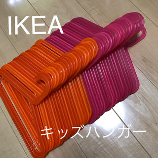 イケア(IKEA)のIKEA キッズハンガー  各色18本(その他)