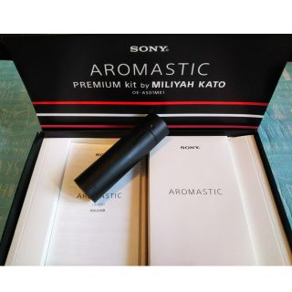 ソニー(SONY)のSONY AROMATIC 黒(アロマポット/アロマランプ/芳香器)