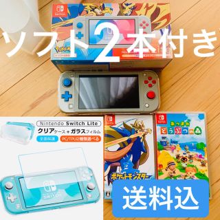 ニンテンドースイッチ(Nintendo Switch)のスイッチ　ライト　ポケモン　あつ森(家庭用ゲーム機本体)