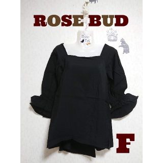 ローズバッド(ROSE BUD)の【F】2wayスクエアネックブラウス(シャツ/ブラウス(長袖/七分))