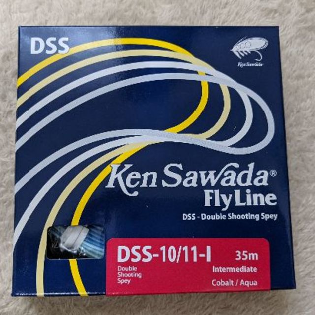 Ken Sawada FlyLine DSS-10/11-I