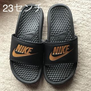 ナイキ(NIKE)の23センチサンダル(サンダル)