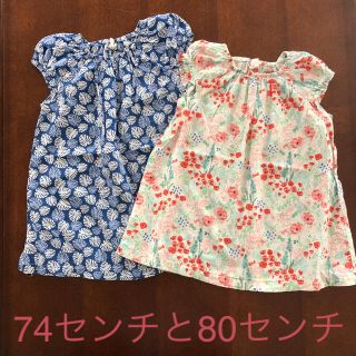 エイチアンドエム(H&M)のワンピース　2着(ワンピース)