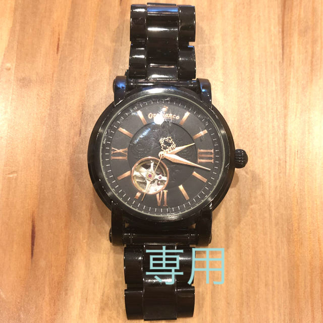 Orobianco／オロビアンコ  機械式 自動巻き 腕時計 OR-0005