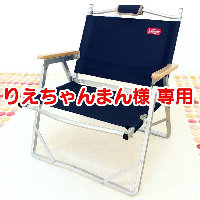 Coleman コンパクト フォールディングチェア（ネイビー）新品 2脚