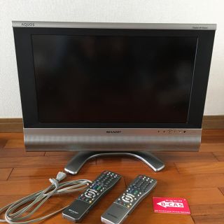 lc20axのフリマアイテム一覧 lc20axのフリマアイテム一覧