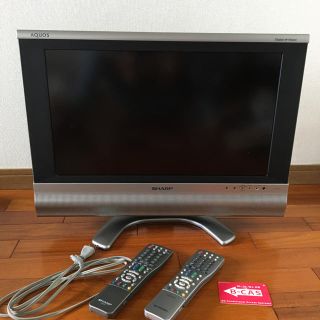 SHARP AQUOS 液晶テレビ　LC-20AX5 【20インチ】