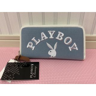 プレイボーイ(PLAYBOY)のプレイボーイ PLAYBOY 長財布　ブルー　新品未使用  かわいい(財布)