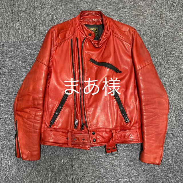 VANSON(バンソン)のバンソン　ライダース メンズのジャケット/アウター(ライダースジャケット)の商品写真