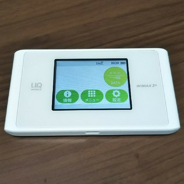 NEC(エヌイーシー)のWi-Fi Speed Wi-Fi NEXT WX04 スマホ/家電/カメラのスマートフォン/携帯電話(その他)の商品写真