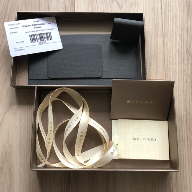 BVLGARI(ブルガリ)のBVLGARI 長財布　空箱 メンズのファッション小物(長財布)の商品写真