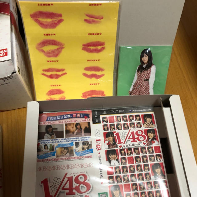 AKB1/48アイドルと恋したら… Premier Special Pack 3