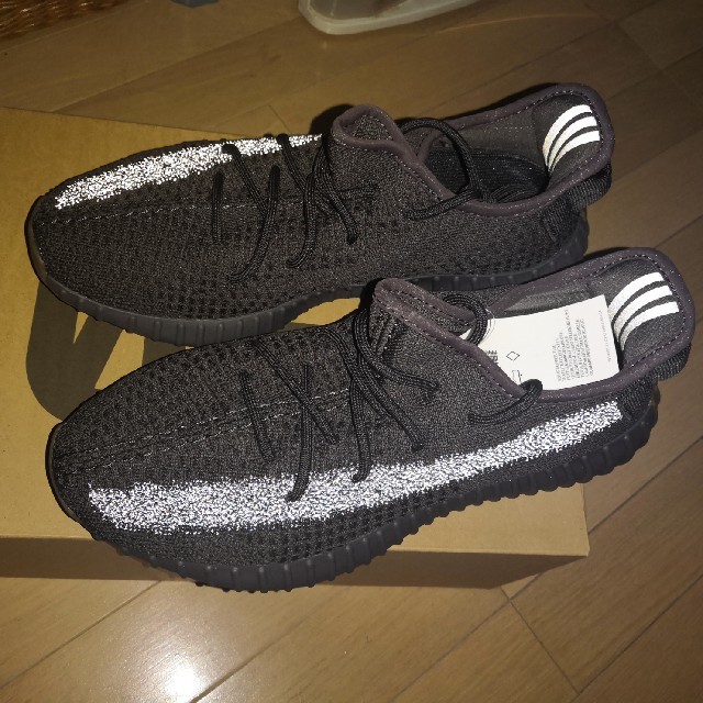 Yeezy Boost 350 V2 Cinder Reflective