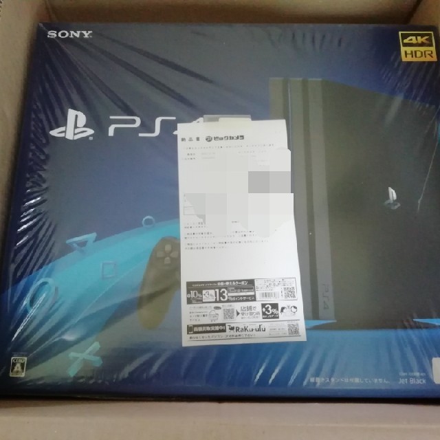 ≪送料無料≫PlayStation4 Pro ブラック 1TB 未開封 匿名配送エンタメ/ホビー