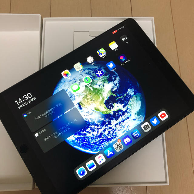 正規品直輸入】 iPad Air3 64GB OS13.5.1