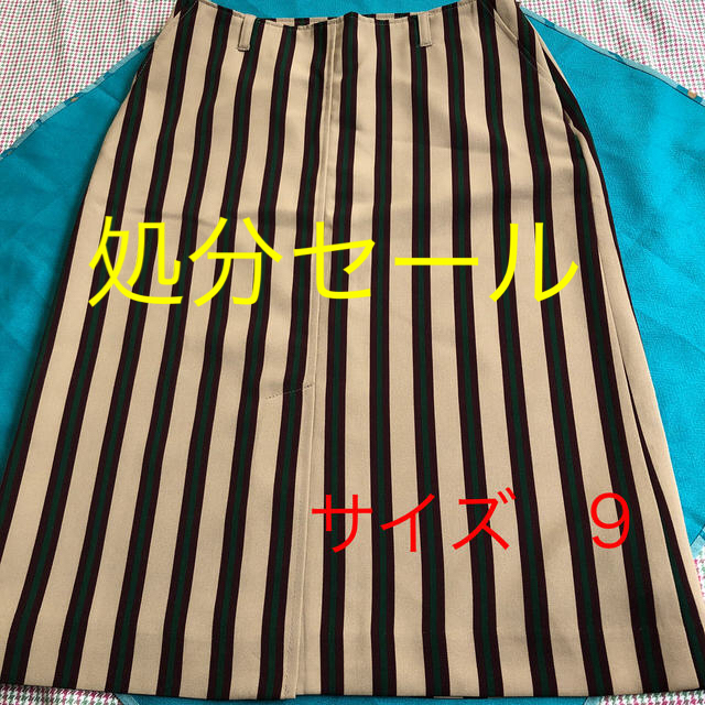 【処分セール＊updo neat】レディース ストライプスカート　サイズ9 レディースのスカート(ひざ丈スカート)の商品写真