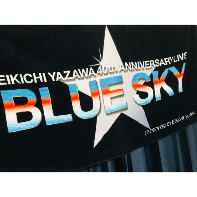 矢沢永吉2012.9.1デビュー40周年記念ライブBLUE SKYビーチタオル エンタメ/ホビーのタレントグッズ(ミュージシャン)の商品写真