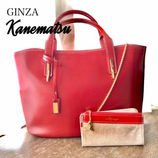 ギンザカネマツ(GINZA Kanematsu)のGINZA Kanematsu★バッグ(ハンドバッグ)