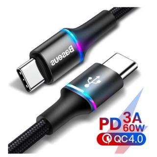  60W USB Type C ケーブル 2m PD対応 急速充電(バッテリー/充電器)