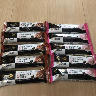 ライザップ ダイエットサポートバー(ダイエット食品)