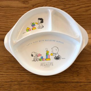 スヌーピー(SNOOPY)のスヌーピー  メラミン食器(プレート/茶碗)