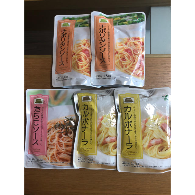 パスタソース 3種 食品/飲料/酒の加工食品(レトルト食品)の商品写真