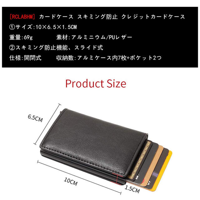 カードケース メンズ スキミング防止 クレジットカードケース 薄型 の通販 By Kirk307 S Shop ラクマ