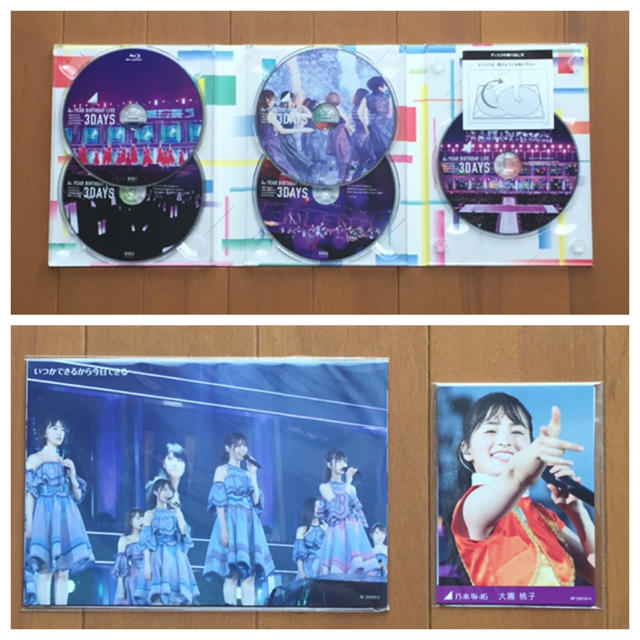 乃木坂46(ノギザカフォーティーシックス)の乃木坂46 6th YEAR BIRTHDAY LIVE エンタメ/ホビーのDVD/ブルーレイ(ミュージック)の商品写真