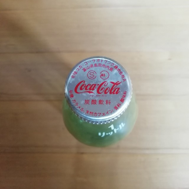 コカ・コーラ(コカコーラ)のコカコーラ　瓶 エンタメ/ホビーのコレクション(その他)の商品写真