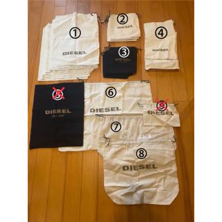 ディーゼル(DIESEL)のreeeen様　専用ページ(ショップ袋)