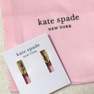 ケイトスペードニューヨーク(kate spade new york)のケイトスペード　ピアス(ピアス(両耳用))