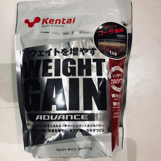 Kentai(ケンタイ)のKentai プロテイン コーラ風味 食品/飲料/酒の健康食品(プロテイン)の商品写真