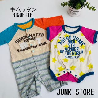 ジャンクストアー(JUNK STORE)の前開きロンパース2点(ロンパース)