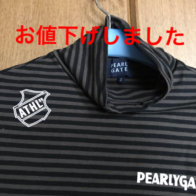 PEARLY GATES(パーリーゲイツ)のゴルフ用シャツ レディースのトップス(シャツ/ブラウス(長袖/七分))の商品写真