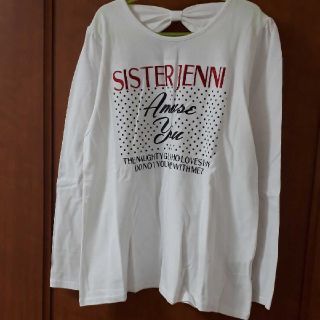 ジェニィ(JENNI)の新品JENNI160長袖Tシャツ(Tシャツ/カットソー)