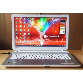 トウシバ(東芝)の美品Win10 T45/2957U/8G/1000G/DVD/WLAN/カメラ(ノートPC)