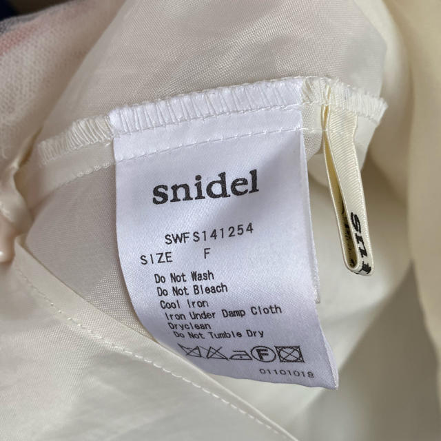 SNIDEL(スナイデル)のsnidel チュールスカート レディースのスカート(ひざ丈スカート)の商品写真