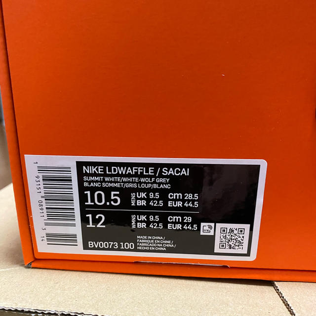 NIKE(ナイキ)のSACAI x NIKE LD WAFFLE Summit White  メンズの靴/シューズ(スニーカー)の商品写真