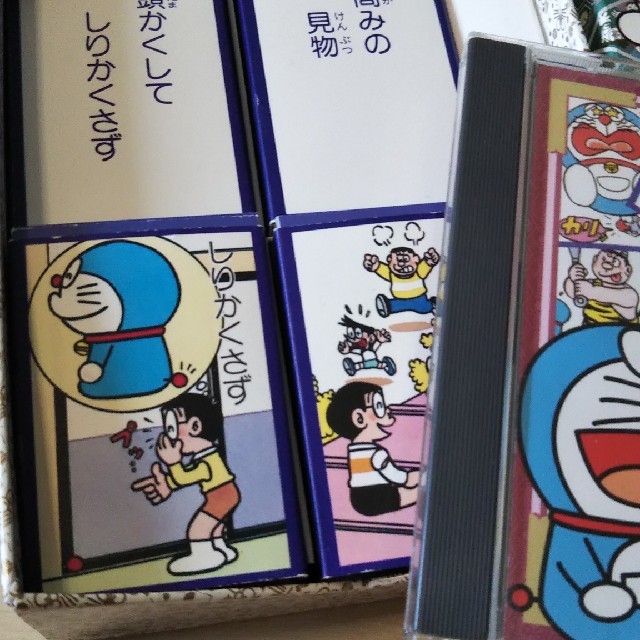 小学館(ショウガクカン)のＣＤ版ドラえもんのことわざかるた エンタメ/ホビーの本(語学/参考書)の商品写真