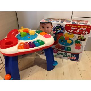 ベビーテーブル☆トイローヤル(知育玩具)