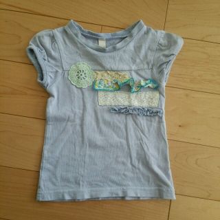 サニーランドスケープ(SunnyLandscape)のsunny(Ｔシャツ)